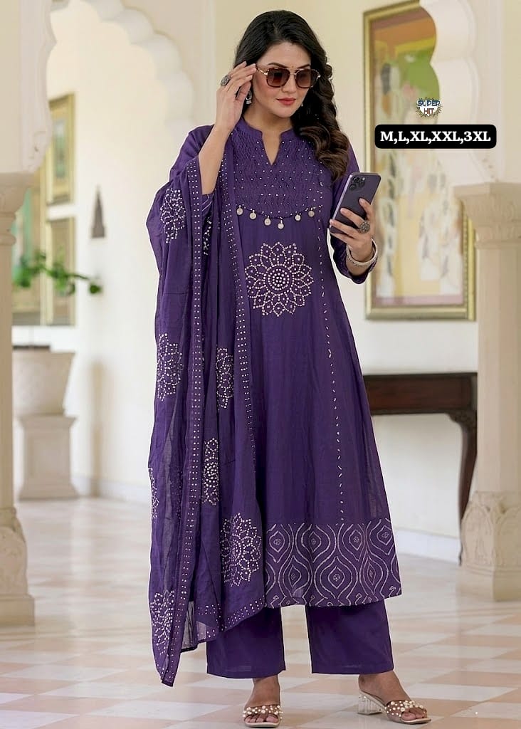 🍁New Arrival Fastival Special Anarkali kurti set cotton collection🍁