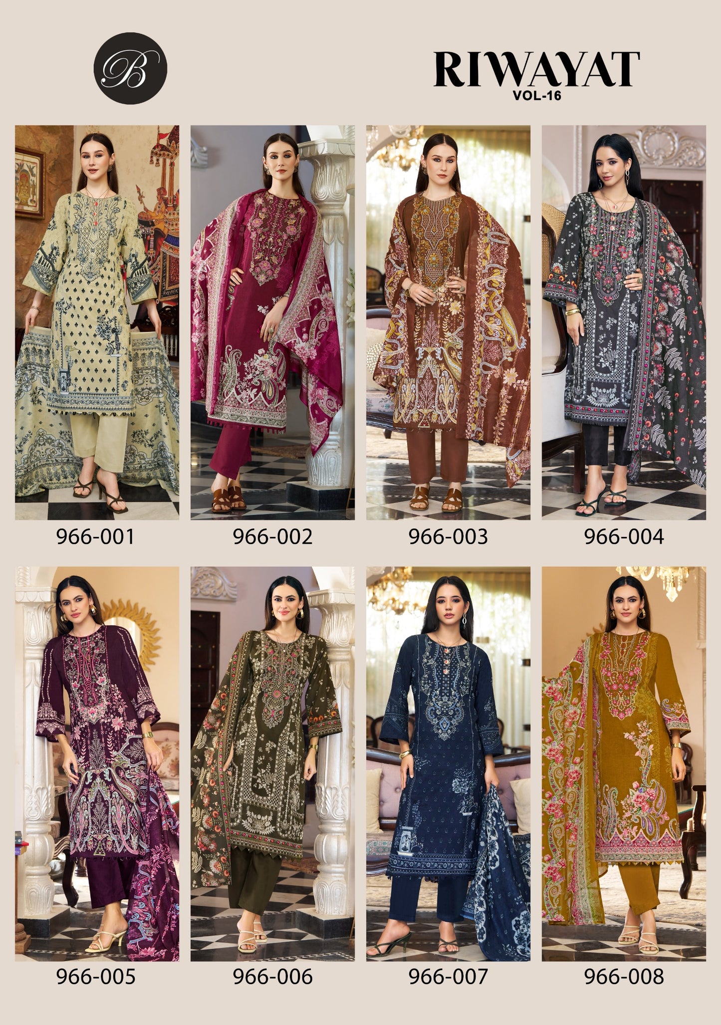 # RIWAYAT VOL 16 BY BELLIZA # PURE MAL MAL COTTON DUPATTA # SELF HEAVY EMBROIDERY WORK # PURE VISCOSE RAYON