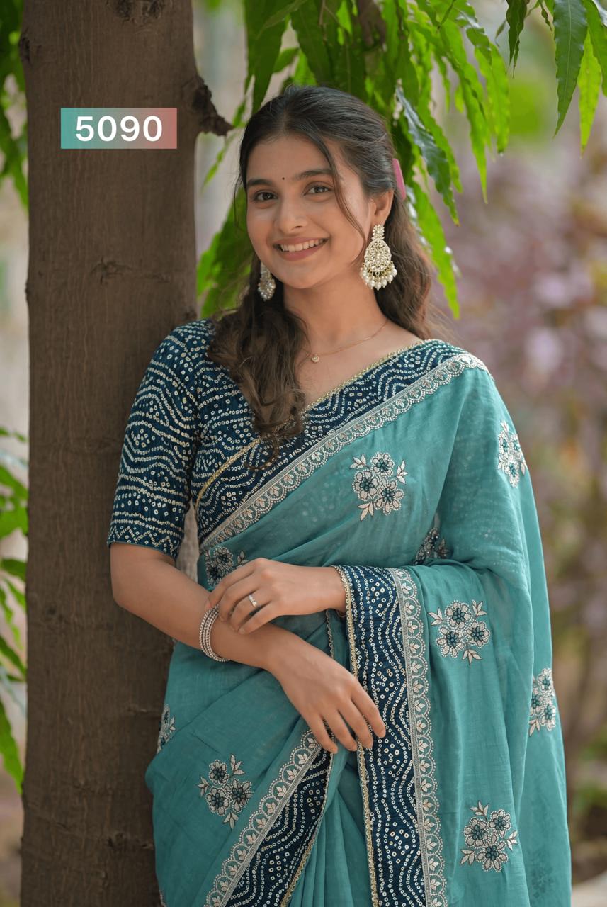 Fancy Zari saree wholesale saree supplier