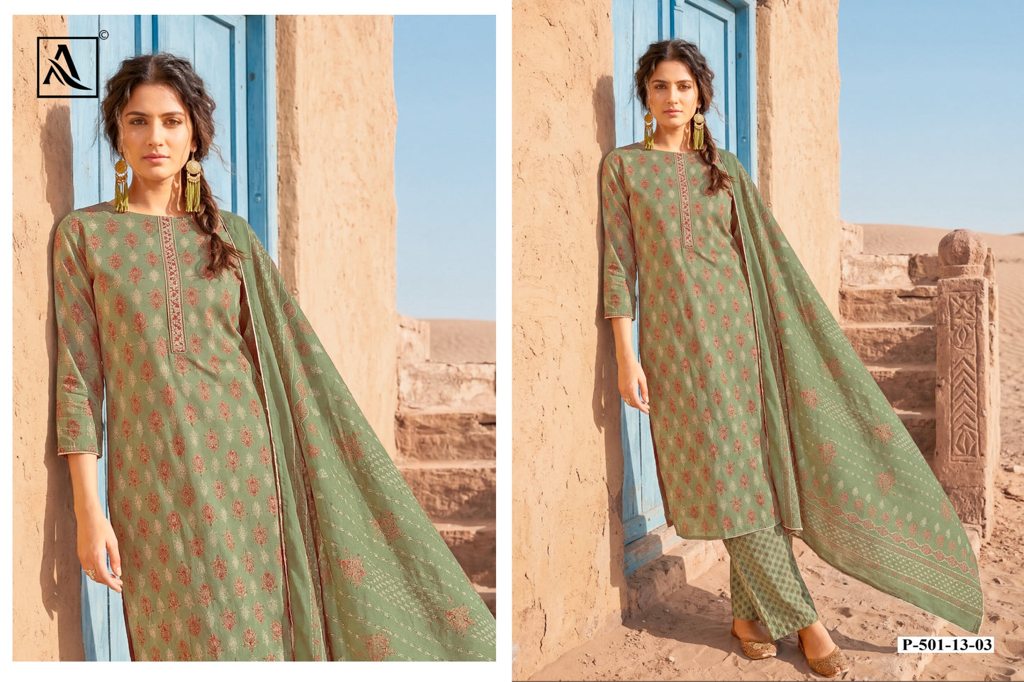 Pure Viscose Reyon Discharge Print With Embroidery Work OF salwar kameez