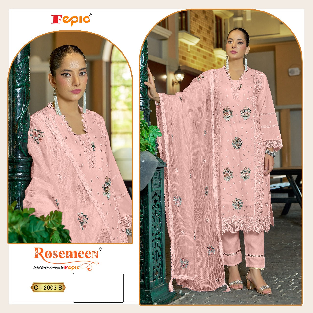 CAMBRIC COTTON HEAVY EMBROIDERED SALWAR KAMEEZ