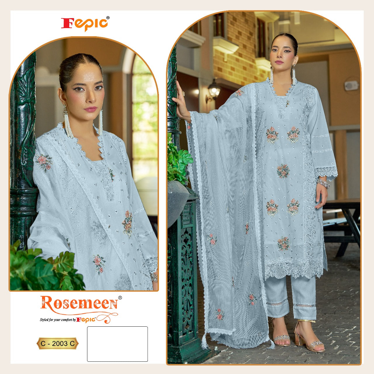 CAMBRIC COTTON HEAVY EMBROIDERED SALWAR KAMEEZ