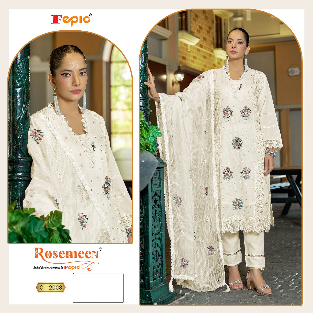 CAMBRIC COTTON HEAVY EMBROIDERED SALWAR KAMEEZ