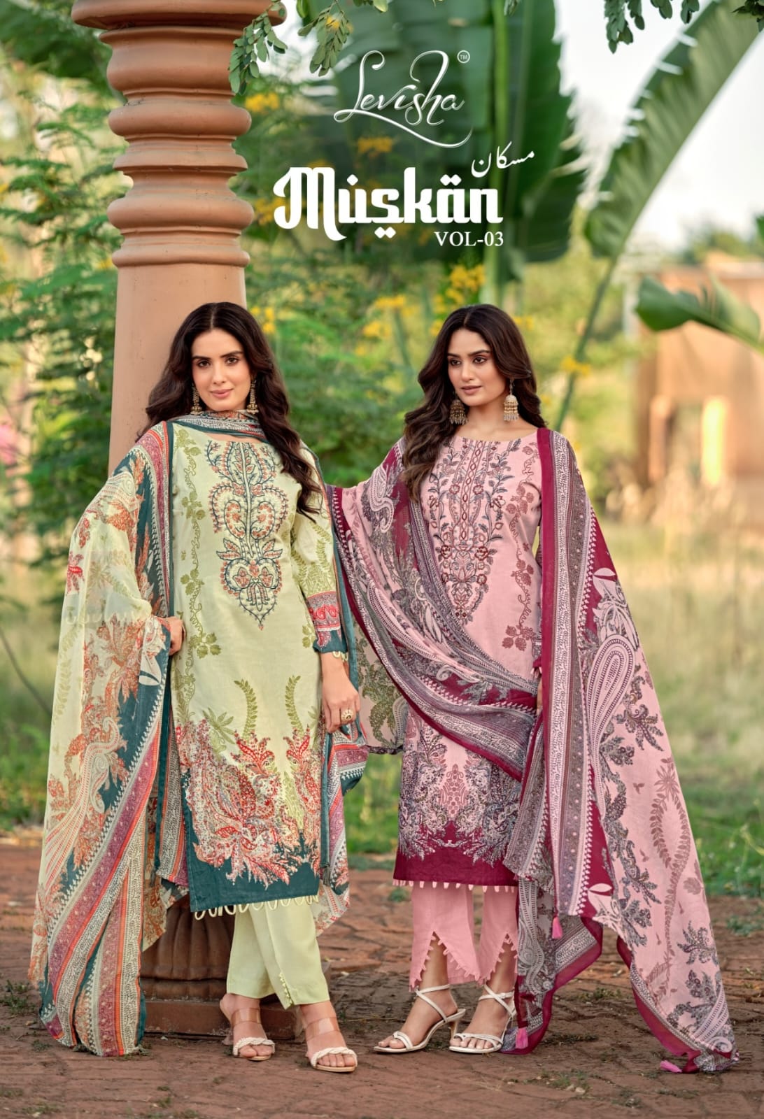 Cemric Cotton Pakistani  Style Print with Fancy Self Embroidery salwar kameez for chiffon dupatta