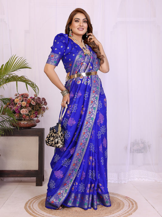 🍇Contrast Zari Weaving Border Blouse With Same Border🍇