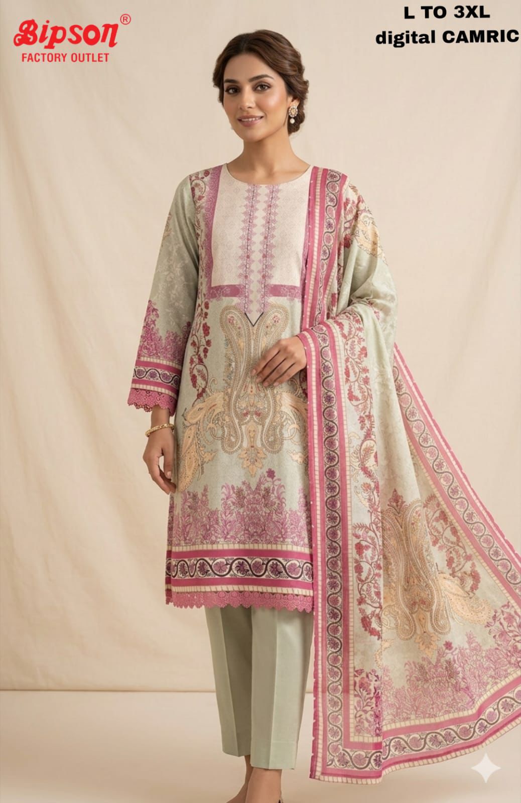 BIPSON FACTORY OUTLET WHOLESALE SALWAR SUITS SUPPLIER