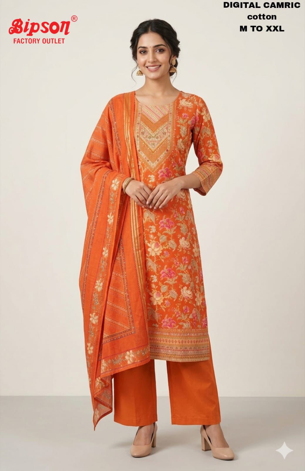 BIPSON FACTORY OUTLET WHOLESALE SALWAR SUITS SUPPLIER