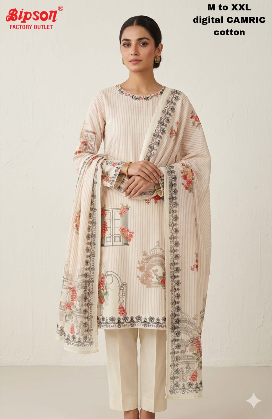 BIPSON FACTORY OUTLET WHOLESALE SALWAR SUITS SUPPLIER