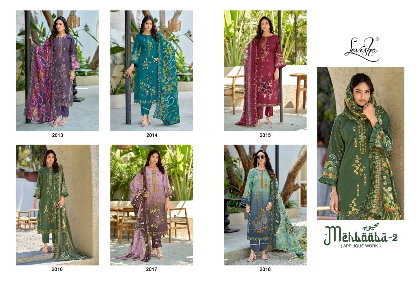 Launches its New Designer Suits Cemric Lawn Cotton Pakistani  Style  salwar kameez