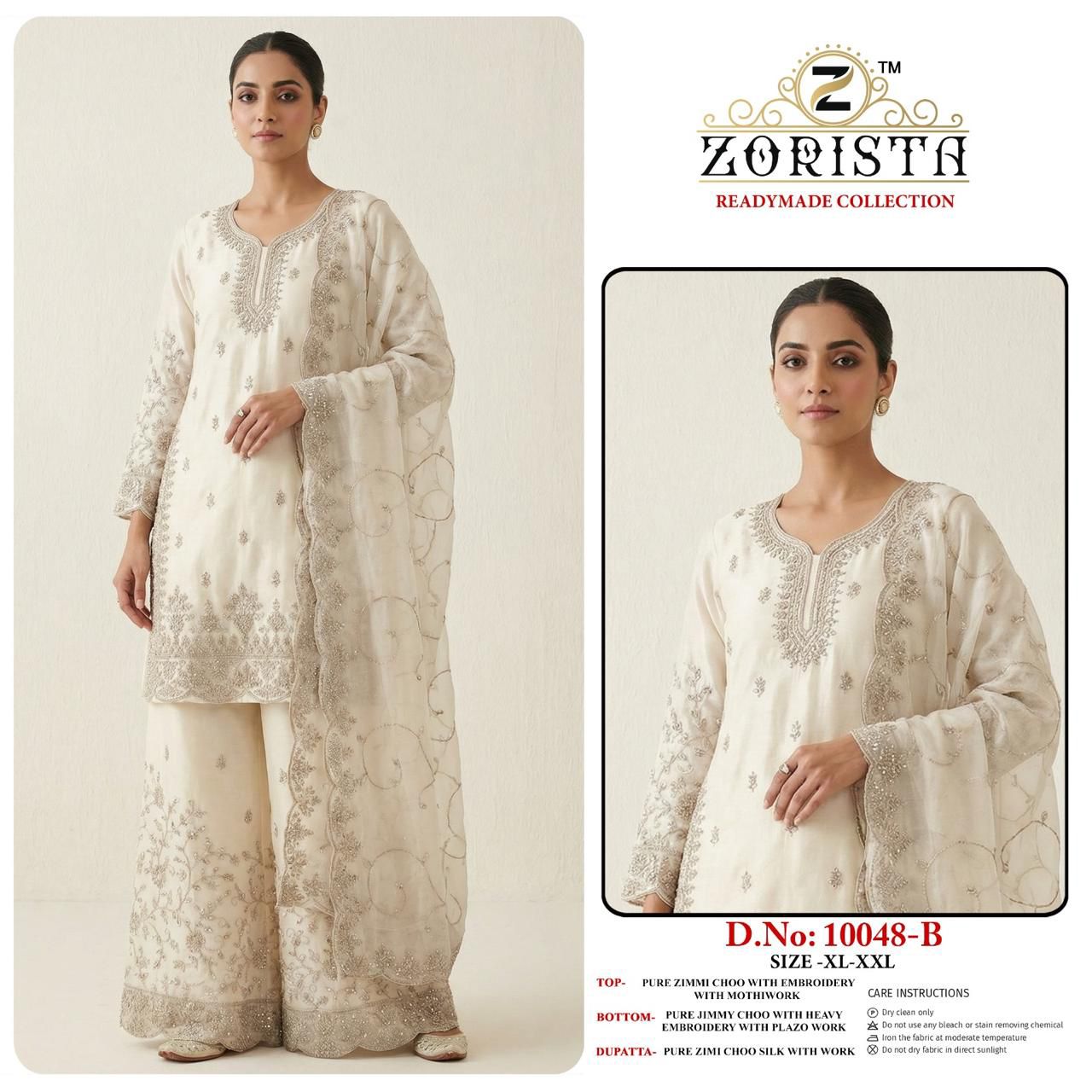 PURE ZIMMI CHOO WITH EMBROIDERY WITH MOTHIWORK  SALWAR KAMEEZ