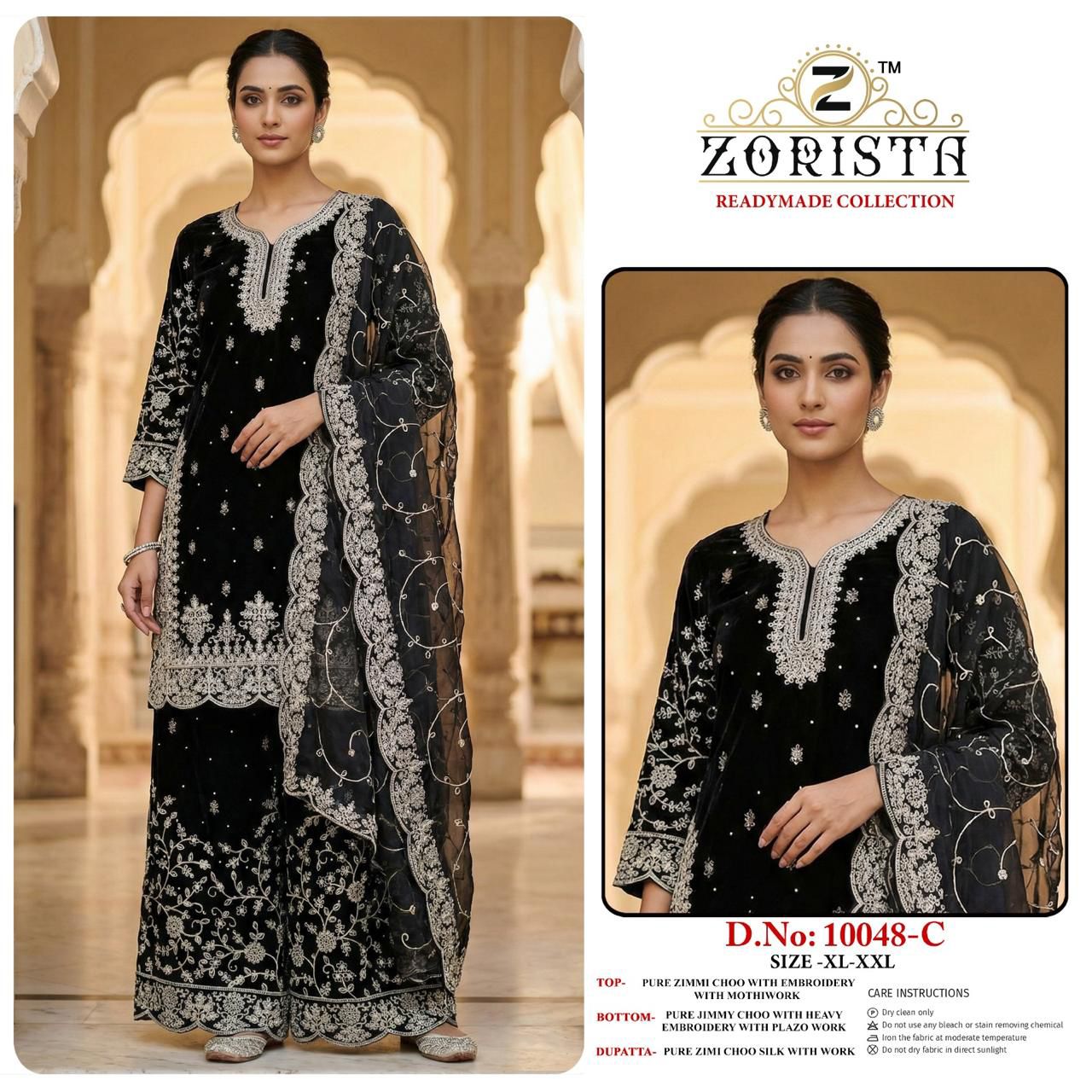 PURE ZIMMI CHOO WITH EMBROIDERY WITH MOTHIWORK  SALWAR KAMEEZ