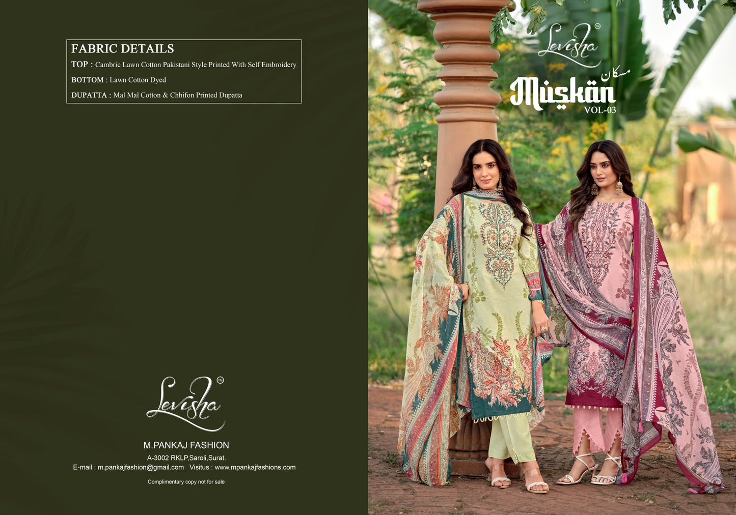 Cemric Cotton Pakistani  Style Print with Fancy Self Embroidery salwar kameez for cotton duptta