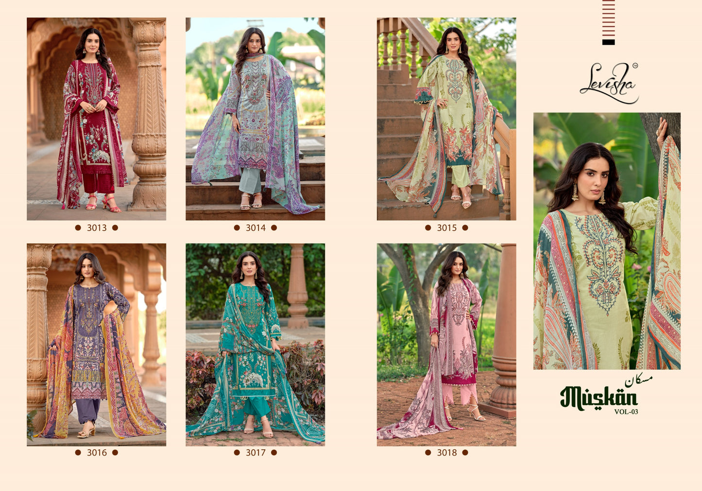 Cemric Cotton Pakistani  Style Print with Fancy Self Embroidery salwar kameez for chiffon dupatta