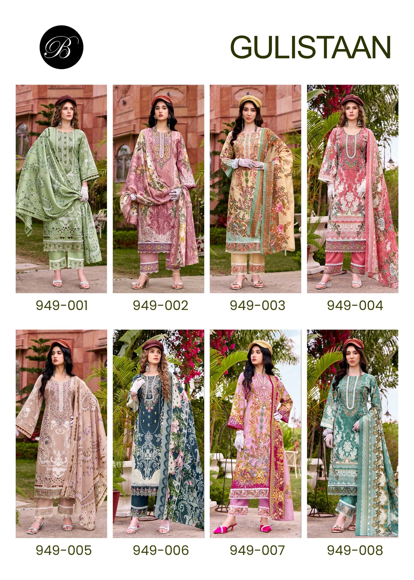 Pure Cotton Digital Prints with Exclusive HEAVY SELF EMBROIDERY NECK SALWAR KAMEEZ