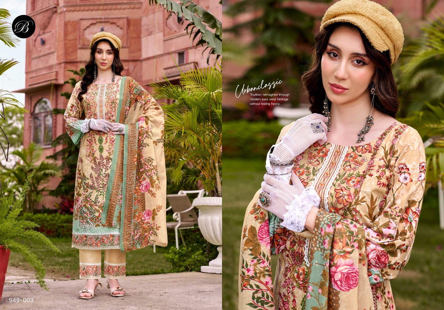 Pure Cotton Digital Prints with Exclusive HEAVY SELF EMBROIDERY NECK SALWAR KAMEEZ