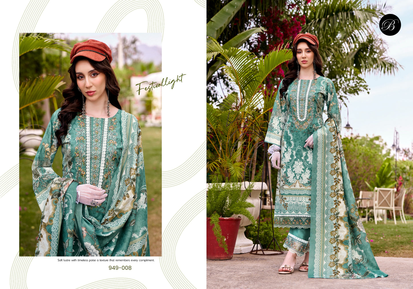 Pure Cotton Digital Prints with Exclusive HEAVY SELF EMBROIDERY NECK SALWAR KAMEEZ