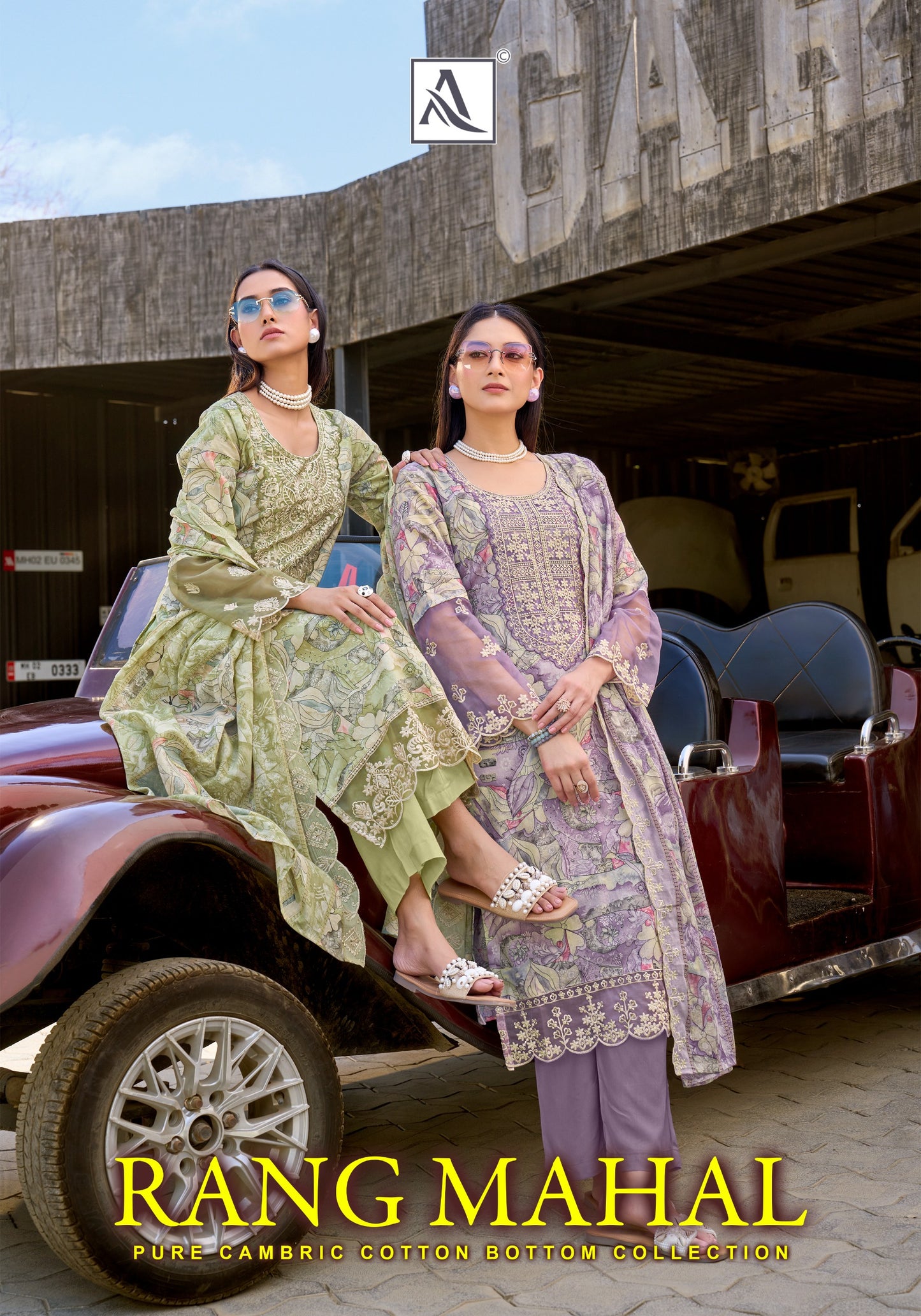 Pure Cambric Cotton Designer Print With Fancy Gala Daman Sleeve Embroidery salwar kameez