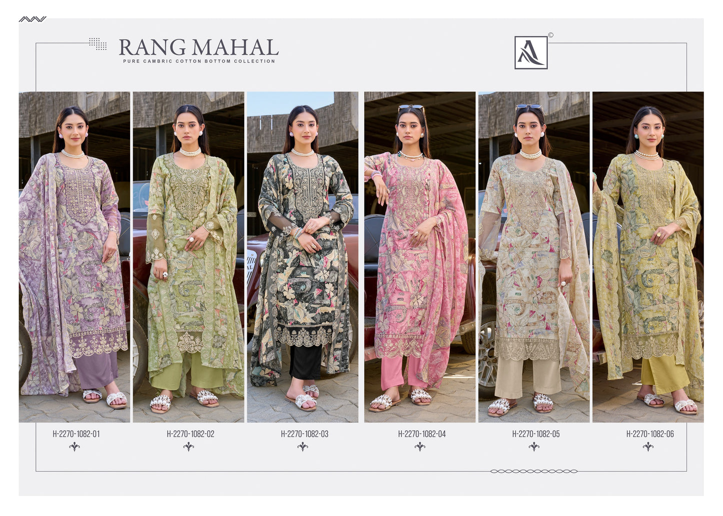 Pure Cambric Cotton Designer Print With Fancy Gala Daman Sleeve Embroidery salwar kameez